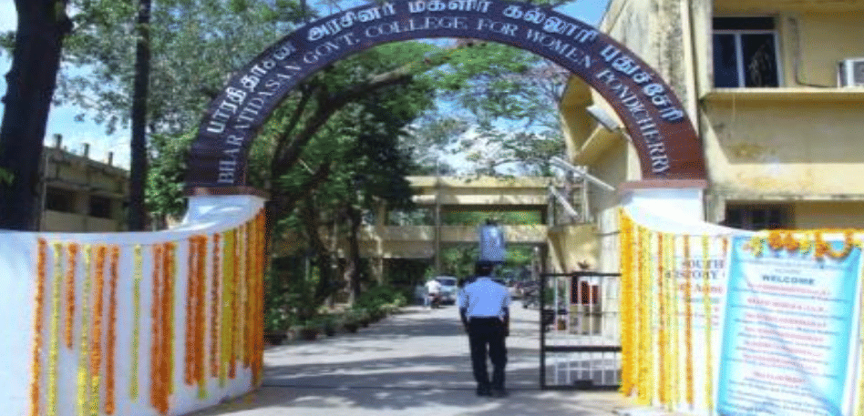 Bharathidasan Government College for Women Pondicherry General photo 2